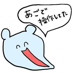 [LINEスタンプ] ゲーム好きなクマが言い訳するスタンプ。