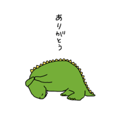 [LINEスタンプ] 立派なきょうりゅう