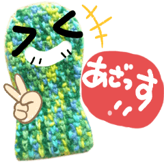 [LINEスタンプ] タメ口古墳スタンプ