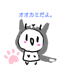 [LINEスタンプ] 手書きです…