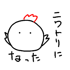 [LINEスタンプ] まるちゃんずの日常