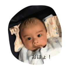 [LINEスタンプ] 結翔くん❤️