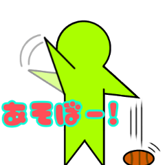 [LINEスタンプ] シンプルでラフなぬいぐるみ君