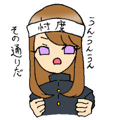 [LINEスタンプ] おっとな女子たち