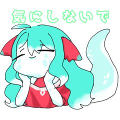 [LINEスタンプ] 蛇型娘、ラミアとヒュドラさん
