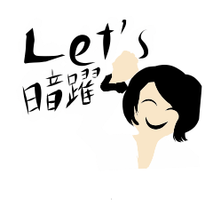 [LINEスタンプ] 秘密結社ZE（勧誘スタンプ）
