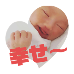 [LINEスタンプ] いとさまさま