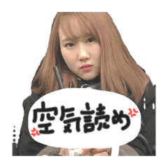 [LINEスタンプ] まゆちゃんの日常です