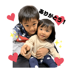 [LINEスタンプ] S❤️H