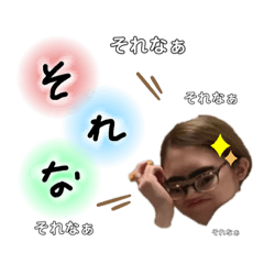 [LINEスタンプ] みんなのH2A