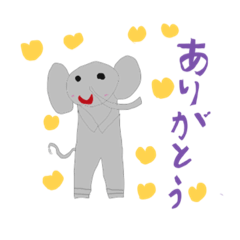 [LINEスタンプ] ぞうさんの1日