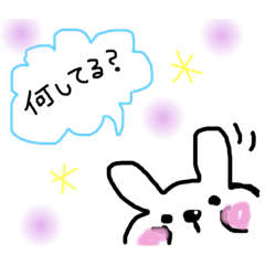 [LINEスタンプ] うささみ2020