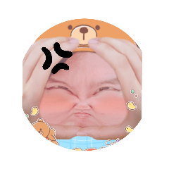 [LINEスタンプ] ファニーベイビー