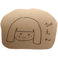[LINEスタンプ] すたんぴんぐふぃーばー