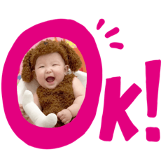 [LINEスタンプ] ゆあスタ2
