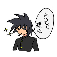 [LINEスタンプ] いーすと学園の愉快な仲間