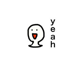[LINEスタンプ] 首