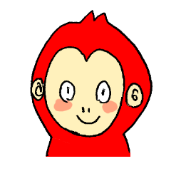 [LINEスタンプ] おさるのエテちゃん