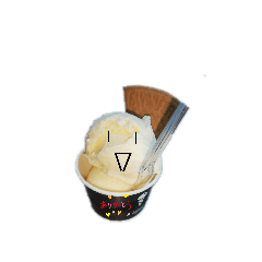 [LINEスタンプ] 美味い！
