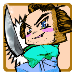 [LINEスタンプ] 侍ぱんじろうざえもん