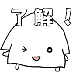 [LINEスタンプ] イカボシくんスタンプ