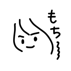 [LINEスタンプ] ナマコロクルクル