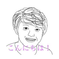 [LINEスタンプ] 毎日エンジョイ！スタンプ