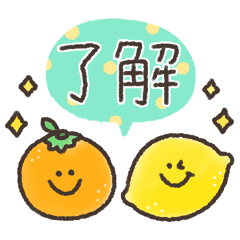 [LINEスタンプ] 手書きほんわかよく使う言葉スタンプ