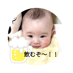 [LINEスタンプ] ☆☆彩羽☆☆