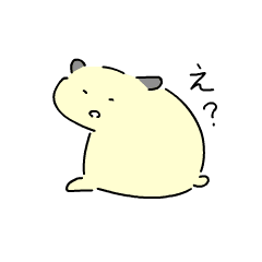 [LINEスタンプ] 動く！とてもかわいいハムスター