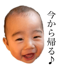[LINEスタンプ] かじゅぅ