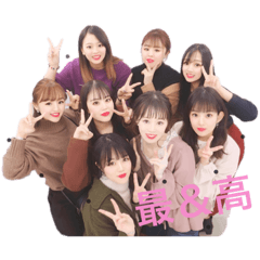 [LINEスタンプ] 愉快な仲間達38