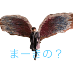 [LINEスタンプ] 関東1