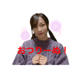 [LINEスタンプ] 【公式】りーぬのスタンプ