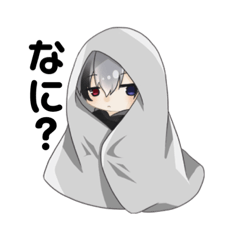 [LINEスタンプ] あらーとくんスタンプ 1