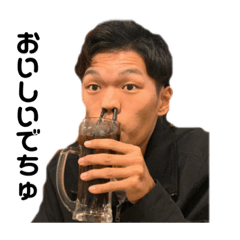 [LINEスタンプ] 久留米の日常4
