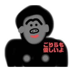 [LINEスタンプ] ねこと明日