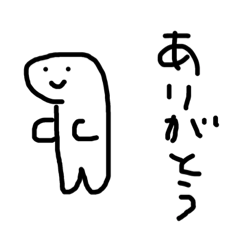 [LINEスタンプ] たぶんつかいやすいすたんぷ。
