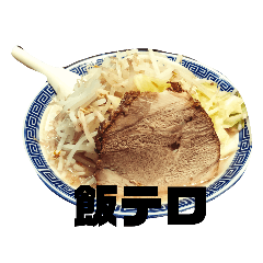 [LINEスタンプ] 夜中に送られたらうざいスタンプ