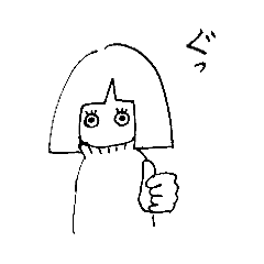 [LINEスタンプ] ラミナ2