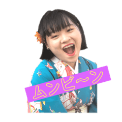 [LINEスタンプ] あやのちゃんだヨ