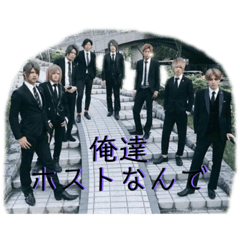 [LINEスタンプ] みおんスタンプPart2
