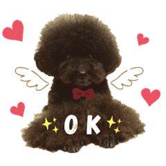 [LINEスタンプ] jin☆mouton