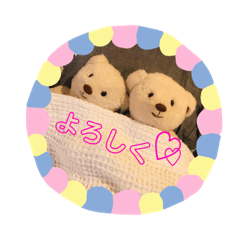 [LINEスタンプ] しっちゃんわくわくスタンプ