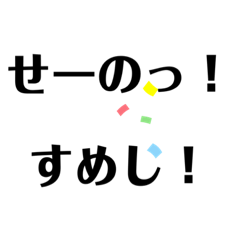 [LINEスタンプ] 【前代未聞】絶対に使いこなせないスタンプ