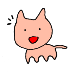 [LINEスタンプ] ねこだと思われ