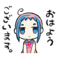 [LINEスタンプ] ヒヨちゃんすたんぷ