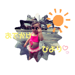 [LINEスタンプ] わことwakoと笑子