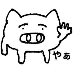 [LINEスタンプ] ホリゾーとコンドーくん
