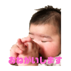 [LINEスタンプ] ほーのかちゃん！
